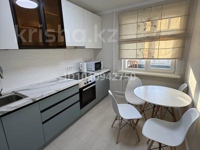 2-бөлмелі пәтер · 50 м² · 5/10 қабат, Казахстан 64, бағасы: 240 000 ₸ в Усть-Каменогорске