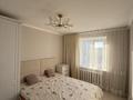 2-бөлмелі пәтер · 50 м² · 5/10 қабат, Казахстан 64, бағасы: 240 000 ₸ в Усть-Каменогорске — фото 8