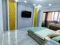 2-комнатная квартира · 42 м² · 4/5 этаж, Казыбек би 103 — Центр Казыбек би Айтиева Айтекие би за 15 000 ₸ в Таразе — фото 14