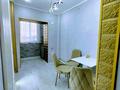 2-комнатная квартира · 42 м² · 4/5 этаж, Казыбек би 103 — Центр Казыбек би Айтиева Айтекие би за 15 000 ₸ в Таразе — фото 20