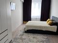 1-комнатная квартира · 41 м² · 4/14 этаж, Александр Бараев 18/1 за 250 000 ₸ в Астане, р-н Байконур — фото 18