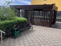 1-комнатная квартира · 41 м² · 4/14 этаж, Александр Бараев 18/1 за 250 000 ₸ в Астане, р-н Байконур — фото 5