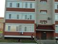 2-бөлмелі пәтер · 83.2 м² · 5/5 қабат, Кеменгер 49, бағасы: 35 млн ₸ в Уральске — фото 8