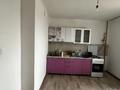 3-бөлмелі пәтер · 83 м² · 6/9 қабат, Самал — Жайык арена, бағасы: 34.5 млн ₸ в Уральске — фото 63