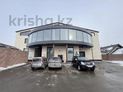 Свободное назначение • 600 м² за 1.8 млн 〒 в Павлодаре