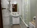 3-комнатная квартира · 91.9 м² · 4/11 этаж, Күйші Дина 23 — Жирентаев за 41 млн ₸ в Астане, Алматы р-н — фото 22