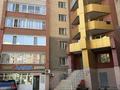 3-комнатная квартира · 91.9 м² · 4/11 этаж, Күйші Дина 23 — Жирентаев за 41 млн ₸ в Астане, Алматы р-н — фото 25