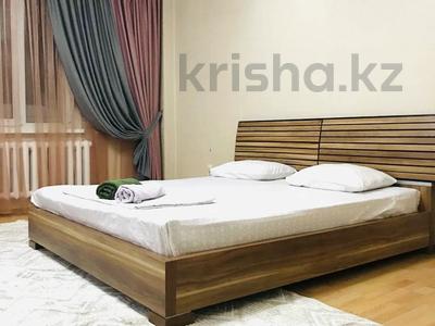 1-комнатная квартира · 58 м² · 7/9 этаж, Сатпаева 48 Г за 11 000 〒 в Атырау