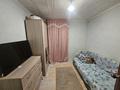 3-бөлмелі пәтер · 52 м² · 2/2 қабат, Мира 39, бағасы: 8.5 млн ₸ в Красном яре — фото 3