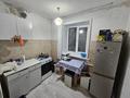 3-бөлмелі пәтер · 52 м² · 2/2 қабат, Мира 39, бағасы: 8.5 млн ₸ в Красном яре — фото 6