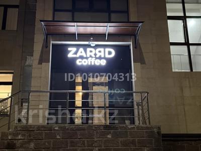Свободное назначение · 75 м² за 80 млн ₸ в Караганде, Казыбек би р-н