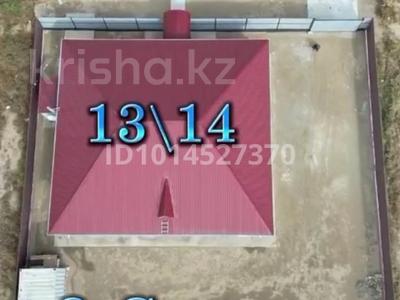 Жеке үй · 6 бөлме · 182 м² · 8 жүзд., Тасмагамбет Джамбаева 42, бағасы: 35 млн ₸ в Атырау