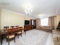 4-комнатная квартира, 193 м², 6/7 этаж, Калдаякова за 105 млн 〒 в Астане, Алматы р-н — фото 15