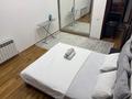 2-комнатная квартира · 75 м² · 1/17 этаж, мкр Мамыр-1 29/6 — Момышулы Шаляпина за 19 000 ₸ в Алматы, Ауэзовский р-н — фото 4