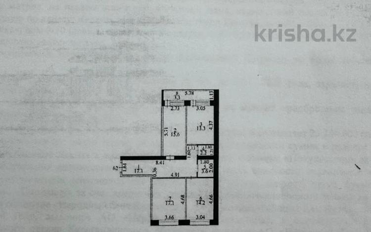 3-комнатная квартира, 86.4 м², 1/5 этаж, Акадeмическая 9/10 за 25.5 млн 〒 в Караганде, Казыбек би р-н — фото 2