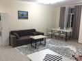 3-комнатная квартира · 89 м² · 12/19 этаж, Мкр.7а 21 за 20 000 ₸ в Актау — фото 4