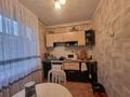 2-бөлмелі пәтер · 50.5 м² · 4/5 қабат, Жастар 31/2, бағасы: 23 млн ₸ в Усть-Каменогорске