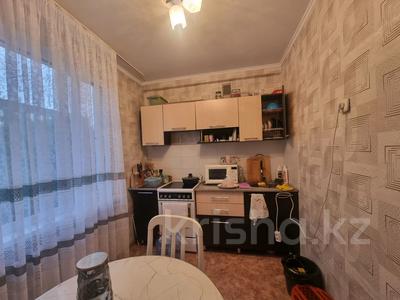 2-бөлмелі пәтер · 50.5 м² · 4/5 қабат, Жастар 31/2, бағасы: 23 млн ₸ в Усть-Каменогорске