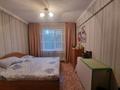 2-бөлмелі пәтер · 50.5 м² · 4/5 қабат, Жастар 31/2, бағасы: 23 млн ₸ в Усть-Каменогорске — фото 6