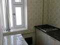 1-комнатная квартира · 28 м² · 4/5 этаж, Койбакова 14 за ~ 8.8 млн ₸ в Таразе — фото 4