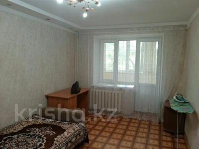 1-комнатная квартира · 42 м² · 2/9 этаж, Жамбула за 120 000 ₸ в Уральске