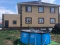 Отдельный дом · 11 комнат · 410 м² · 20 сот., мкр Кунгей , Мкр Кунгей Турекулова 88 за 220 млн ₸ в Караганде, Казыбек би р-н — фото 3