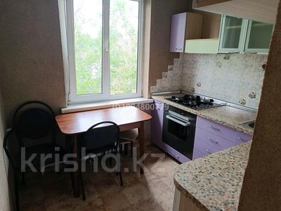 2-комнатная квартира · 42 м² · 5/5 этаж, мкр Орбита-1 26 за 250 000 ₸ в Алматы, Бостандыкский р-н
