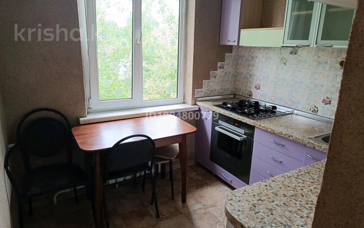 2-комнатная квартира · 42 м² · 5/5 этаж, мкр Орбита-1 26 за 250 000 ₸ в Алматы, Бостандыкский р-н — фото 16