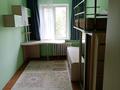 2-комнатная квартира · 42 м² · 5/5 этаж, мкр Орбита-1 26 за 250 000 ₸ в Алматы, Бостандыкский р-н — фото 5