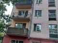 1-комнатная квартира · 29 м², мкр Новый Город, Ермекова 48 за 13 млн ₸ в Караганде, Казыбек би р-н