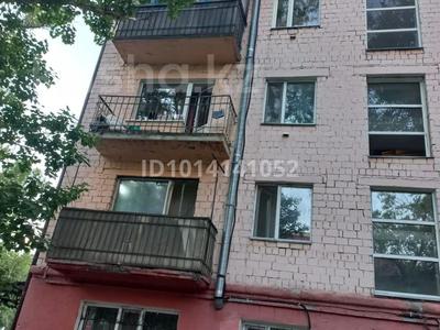 1-комнатная квартира · 29 м², мкр Новый Город, Ермекова 48 за 13 млн ₸ в Караганде, Казыбек би р-н