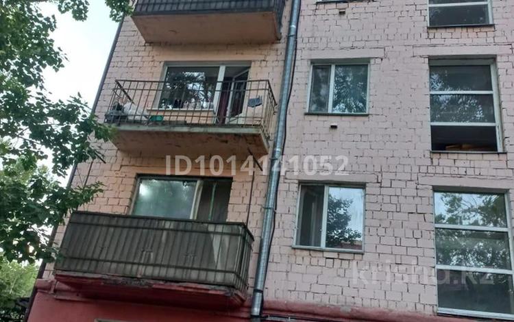 1-комнатная квартира · 29 м², мкр Новый Город, Ермекова 48 за 13 млн ₸ в Караганде, Казыбек би р-н — фото 2