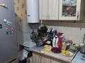 1-комнатная квартира · 29 м², мкр Новый Город, Ермекова 48 за 13 млн ₸ в Караганде, Казыбек би р-н — фото 3