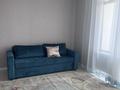 1-комнатная квартира · 36 м² · 10/12 этаж, Айтматова 77/7 за 210 000 ₸ в Астане, Сарыарка р-н — фото 7
