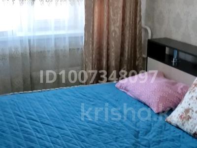 4-комнатная квартира · 73 м² · 5/9 этаж, мкр Жансая, Тауке хан 2 за 24 млн ₸ в Таразе