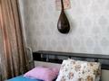 4-комнатная квартира · 73 м² · 5/9 этаж, мкр Жансая, Тауке хан 2 за 24 млн ₸ в Таразе — фото 3