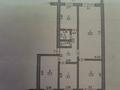 4-бөлмелі пәтер · 80 м² · 4/5 қабат, Чайковского 1 — Пр.Абая 44-46, бағасы: 18.7 млн ₸ в  — фото 4