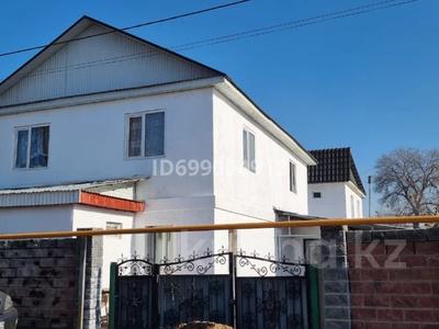 Свободное назначение · 326.8 м² за 89 млн 〒 в Алматы, Алатауский р-н