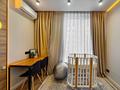 2-комнатная квартира · 47 м² · 10/13 этаж, назарбаева 28а за 49 млн ₸ в Алматы — фото 11