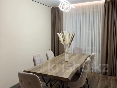 3-комнатная квартира · 64 м² · 5/5 этаж, мкр Коктем-1 20 за 55 млн ₸ в Алматы, Бостандыкский р-н