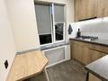 3-комнатная квартира · 64 м² · 5/5 этаж, мкр Коктем-1 20 за 55 млн ₸ в Алматы, Бостандыкский р-н — фото 19
