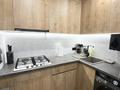 3-комнатная квартира · 64 м² · 5/5 этаж, мкр Коктем-1 20 за 55 млн ₸ в Алматы, Бостандыкский р-н — фото 23
