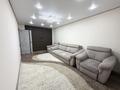 3-комнатная квартира · 64 м² · 5/5 этаж, мкр Коктем-1 20 за 55 млн ₸ в Алматы, Бостандыкский р-н — фото 35
