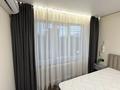 3-комнатная квартира · 64 м² · 5/5 этаж, мкр Коктем-1 20 за 55 млн ₸ в Алматы, Бостандыкский р-н — фото 7