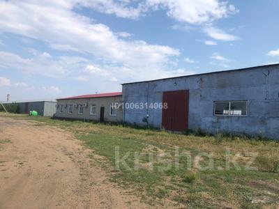 Промбаза · 4 га, Промышленная зона Северная строение 361 — Специальная экономическая зона ПАВЛОДАР за 640 млн 〒 в Павлодаре