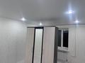 2-бөлмелі пәтер · 52 м² · 3/6 қабат, Ломоносова 11 — Остановка байганин, бағасы: 16.7 млн ₸ в Актобе, мкр. Курмыш — фото 5