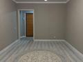 1-комнатная квартира · 40 м² · 4/16 этаж, Сырым Датова 32/2 к1 за 19.9 млн ₸ в Уральске — фото 2