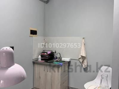 Сұлулық салондары, медорталықтар мен дәріханалар, студиялар · 10 м², бағасы: 90 000 ₸ в Шымкенте, Аль-Фарабийский р-н