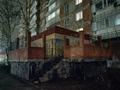 Свободное назначение, офисы, магазины и бутики, склады, общепит, салоны красоты, образование, развлечения · 123 м² за 29 млн ₸ в Павлодаре — фото 16