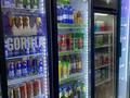Бизнес · 46 м², бағасы: 1.5 млн ₸ в Астане, Сарыарка р-н